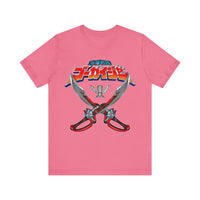 Gokaiger Sabers Super Sentai T Shirt Custom Graphic Art Cosplay Shirts Power Rangers Retro Vintage 90s Tee
