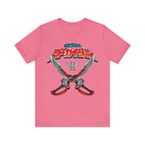 Gokaiger Sabers Super Sentai T Shirt Custom Graphic Art Cosplay Shirts Power Rangers Retro Vintage 90s Tee