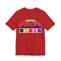 Megaranger Super Sentai T Shirt Custom Graphic Art Cosplay Shirts Power Rangers Retro Vintage 90s Tee