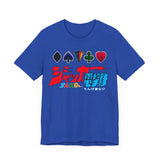 JAKQ Super Sentai T Shirt Custom Graphic Art Cosplay Shirts Power Rangers Retro Vintage 90s Tee