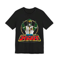 Dairanger Shishi Ranger Super Sentai T Shirt Custom Graphic Art Cosplay Shirts Power Rangers Retro Vintage 90s Tee