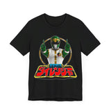 Dairanger Shishi Ranger Super Sentai T Shirt Custom Graphic Art Cosplay Shirts Power Rangers Retro Vintage 90s Tee