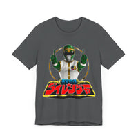 Dairanger Shishi Ranger Super Sentai T Shirt Custom Graphic Art Cosplay Shirts Power Rangers Retro Vintage 90s Tee