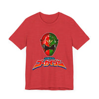 Gokaiger Gokai Christmas Super Sentai T Shirt Custom Graphic Art Cosplay Shirts Power Rangers Retro Vintage 90s Tee