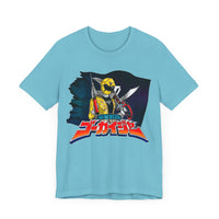 Unisex Jersey Short Sleeve Tee Super Sentai T Shirt Custom Graphic Art Cosplay Shirts Power Rangers Retro Vintage 90s Tee