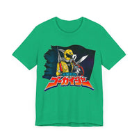 Unisex Jersey Short Sleeve Tee Super Sentai T Shirt Custom Graphic Art Cosplay Shirts Power Rangers Retro Vintage 90s Tee