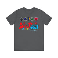 JAKQ Super Sentai T Shirt Custom Graphic Art Cosplay Shirts Power Rangers Retro Vintage 90s Tee
