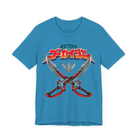 Gokaiger Sabers Super Sentai T Shirt Custom Graphic Art Cosplay Shirts Power Rangers Retro Vintage 90s Tee