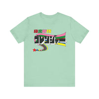 Gorenger Super Sentai T Shirt Custom Graphic Art Cosplay Shirts Power Rangers Retro Vintage 90s Tee