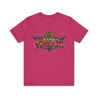 Magiranger Super Sentai T Shirt Custom Graphic Art Cosplay Shirts Power Rangers Retro Vintage 90s Tee