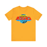 Changeman Super Sentai T Shirt Custom Graphic Art Cosplay Shirts Power Rangers Retro Vintage 90s Tee