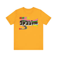 Gorenger Super Sentai T Shirt Custom Graphic Art Cosplay Shirts Power Rangers Retro Vintage 90s Tee