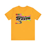 Gorenger Super Sentai T Shirt Custom Graphic Art Cosplay Shirts Power Rangers Retro Vintage 90s Tee