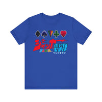 JAKQ Super Sentai T Shirt Custom Graphic Art Cosplay Shirts Power Rangers Retro Vintage 90s Tee