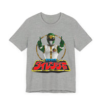Dairanger Shishi Ranger Super Sentai T Shirt Custom Graphic Art Cosplay Shirts Power Rangers Retro Vintage 90s Tee