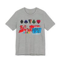 JAKQ Super Sentai T Shirt Custom Graphic Art Cosplay Shirts Power Rangers Retro Vintage 90s Tee