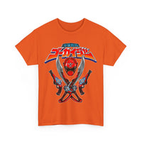 The Captain XL Super Sentai T Shirt Custom Graphic Art Cosplay Shirts Power Rangers Retro Vintage 90s Tee