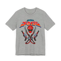 Gokaiger The Captain Super Sentai T Shirt Custom Graphic Art Cosplay Shirts Power Rangers Retro Vintage 90s Tee