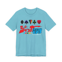 JAKQ Super Sentai T Shirt Custom Graphic Art Cosplay Shirts Power Rangers Retro Vintage 90s Tee