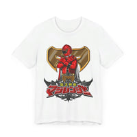 Magiranger MagiRed Super Sentai T Shirt Custom Graphic Art Cosplay Shirts Power Rangers Retro Vintage 90s Tee
