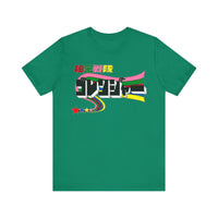 Gorenger Super Sentai T Shirt Custom Graphic Art Cosplay Shirts Power Rangers Retro Vintage 90s Tee