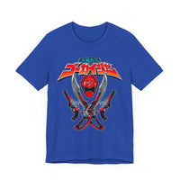 Gokaiger The Captain Super Sentai T Shirt Custom Graphic Art Cosplay Shirts Power Rangers Retro Vintage 90s Tee