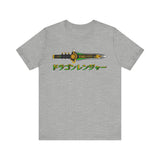 Dragon Ranger Dagger Super Sentai T Shirt Custom Graphic Art Cosplay Shirts Power Rangers Retro Vintage 90s Tee