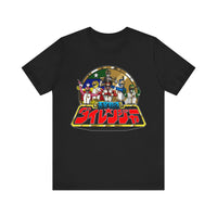 Dairanger Team Super Sentai T Shirt Custom Graphic Art Cosplay Shirts Power Rangers Retro Vintage 90s Tee