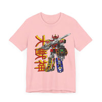 Daizyujin Super Sentai T Shirt Custom Graphic Art Cosplay Shirts Power Rangers Retro Vintage 90s Tee