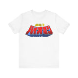 Bioman Super Sentai T Shirt Custom Graphic Art Cosplay Shirts Power Rangers Retro Vintage 90s Tee