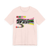 Gorenger Super Sentai T Shirt Custom Graphic Art Cosplay Shirts Power Rangers Retro Vintage 90s Tee