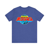 Changeman Super Sentai T Shirt Custom Graphic Art Cosplay Shirts Power Rangers Retro Vintage 90s Tee