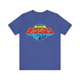 Changeman Super Sentai T Shirt Custom Graphic Art Cosplay Shirts Power Rangers Retro Vintage 90s Tee