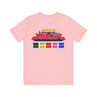 Megaranger Super Sentai T Shirt Custom Graphic Art Cosplay Shirts Power Rangers Retro Vintage 90s Tee