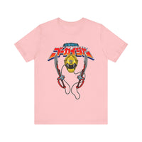 Gokai Yellow Super Sentai T Shirt Custom Graphic Art Cosplay Shirts Power Rangers Retro Vintage 90s Tee