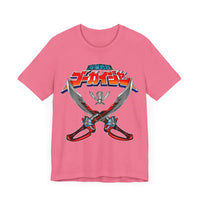 Gokaiger Sabers Super Sentai T Shirt Custom Graphic Art Cosplay Shirts Power Rangers Retro Vintage 90s Tee