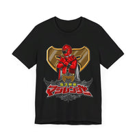 Magiranger MagiRed Super Sentai T Shirt Custom Graphic Art Cosplay Shirts Power Rangers Retro Vintage 90s Tee