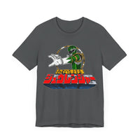 Dragon ranger Super Sentai T Shirt Custom Graphic Art Cosplay Shirts Power Rangers Retro Vintage 90s Tee