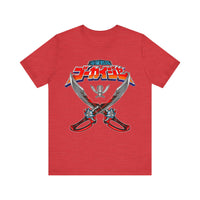 Gokaiger Sabers Super Sentai T Shirt Custom Graphic Art Cosplay Shirts Power Rangers Retro Vintage 90s Tee
