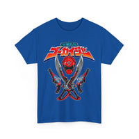 The Captain XL Super Sentai T Shirt Custom Graphic Art Cosplay Shirts Power Rangers Retro Vintage 90s Tee