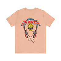Gokai Yellow Super Sentai T Shirt Custom Graphic Art Cosplay Shirts Power Rangers Retro Vintage 90s Tee