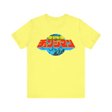 Changeman Super Sentai T Shirt Custom Graphic Art Cosplay Shirts Power Rangers Retro Vintage 90s Tee