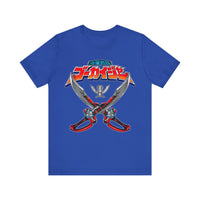 Gokaiger Sabers Super Sentai T Shirt Custom Graphic Art Cosplay Shirts Power Rangers Retro Vintage 90s Tee