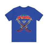 Gokaiger Sabers Super Sentai T Shirt Custom Graphic Art Cosplay Shirts Power Rangers Retro Vintage 90s Tee