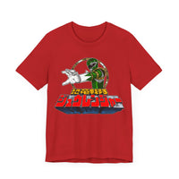 Dragon ranger Super Sentai T Shirt Custom Graphic Art Cosplay Shirts Power Rangers Retro Vintage 90s Tee