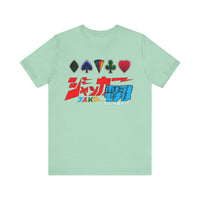 JAKQ Super Sentai T Shirt Custom Graphic Art Cosplay Shirts Power Rangers Retro Vintage 90s Tee