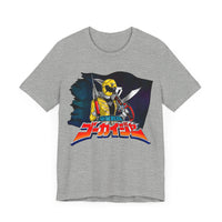Unisex Jersey Short Sleeve Tee Super Sentai T Shirt Custom Graphic Art Cosplay Shirts Power Rangers Retro Vintage 90s Tee