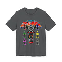 Gokaiger Gokai Change Super Sentai T Shirt Custom Graphic Art Cosplay Shirts Power Rangers Retro Vintage 90s Tee