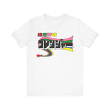 Gorenger Super Sentai T Shirt Custom Graphic Art Cosplay Shirts Power Rangers Retro Vintage 90s Tee