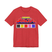 Megaranger Super Sentai T Shirt Custom Graphic Art Cosplay Shirts Power Rangers Retro Vintage 90s Tee